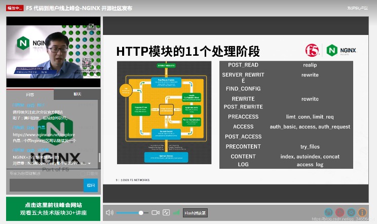Step-by-step Information Installing Mysql On Linux Wiki & Knowledgebase